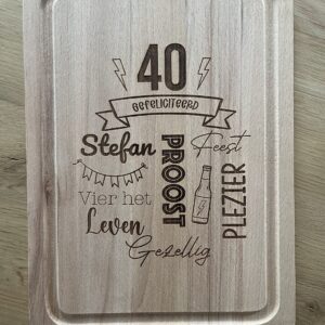 Plank 'Zeno'